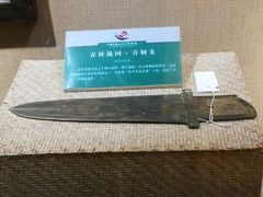 -中国京杭大运河博物馆