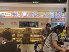 -哈哈碳都·牛肋条无限自助烤肉(宝龙店)