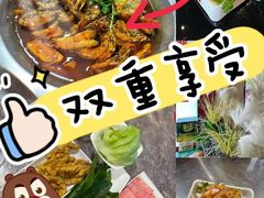 -槐店王婆大虾(开发区店)