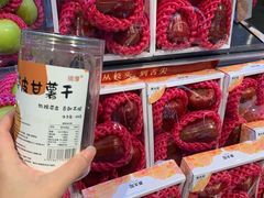 -Olé精品超市(广州太古汇店)
