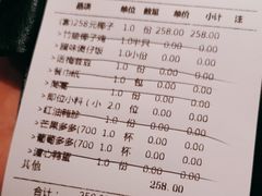 -大头椰·海南椰子鸡火锅(思明万象城店)