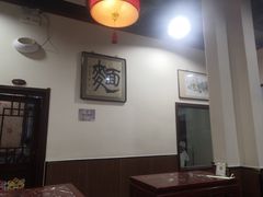 -九河居(荔湾路店)