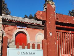 -承恩寺