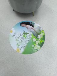 -仁爱时光·华中AI体雕·抗衰中心旗舰店