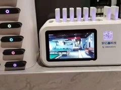 -云川台球(马甸店)