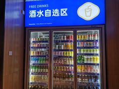 -金妈家烤肉(龙湖U城天街店)