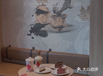 成都探店Tims咖啡椰椰家族上新啦！
