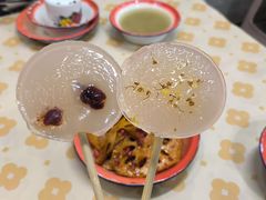 砵仔糕-老三样·旧食新味(船山路店)