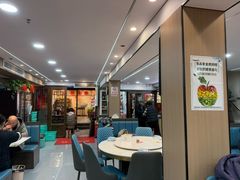 -烟雨人家(塔湾街店)