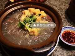 -南京大牌档(之心城店)