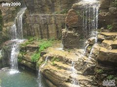 -云台山风景名胜区