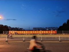 -深圳市人才园(深南大道店)