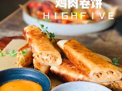 -HIGH FIVE哈福手工汉堡(桂林路店)