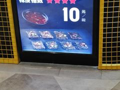 -自黑豆夫·臭豆腐夹馍(四海唐人街店)