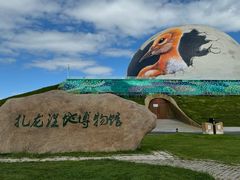 -黑龙江扎龙生态旅游区