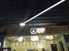 -名人国际影城(人民路店)