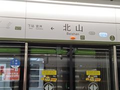 -仑头海鲜城(仑头环村南路店)