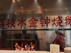 -云庭汇·粤菜海鲜(东盟盛天地店)