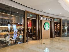 -星巴克臻选(北京颐堤港中心第二店)