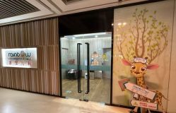 点击看大图 -睿宝儿科·眼科·口腔(静安大悦城门诊部)