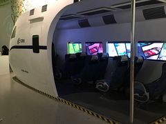 -中国杭州低碳科技馆