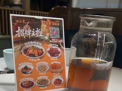 -首创奥特莱斯(北京店)