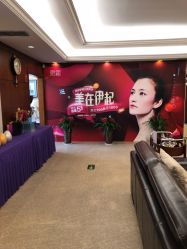 -西安伊美尔医疗美容医院