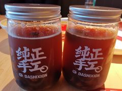 -大师兄·西北小馆(金湾华发商都店)