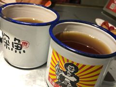 -探鱼·鲜青椒爽麻烤鱼(中天广场店)
