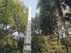 -柳侯公园