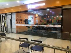 店内环境-沈阳百联购物中心(青年大街店)
