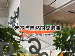 -gaga(深圳南山益田假日广场店)