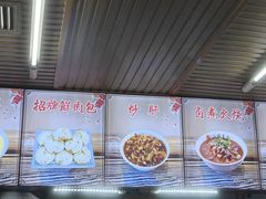 -小胖包子王(定安路店)