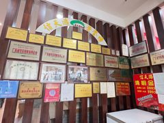 -信天游餐馆(肇庆店)