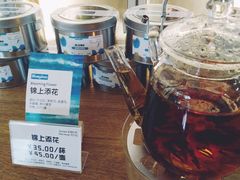 -Blueglass酸奶(财富购物中心店)