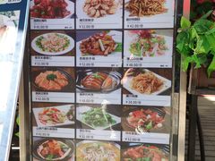 -香港威特瑞茶餐厅(小白楼音乐厅店)