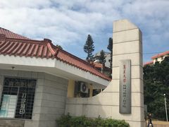 校门-集美大学海洋装备与机械工程学院