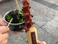 -黑色经典臭豆腐·湖南特产(太平街口店)