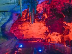 -天眼洞·花岭风景区