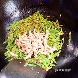 会变形的豆角丝碰撞好吃肉肉