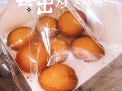 -皇后西斯汀(千姿汇店)