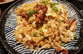 Special Japanese-style Iron Plate Fried Rice