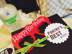 -派悦坊·甜品·蛋糕(日坛店)