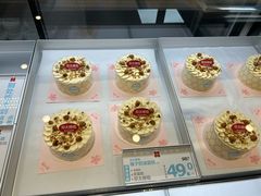 -红花点心局(护国寺店)
