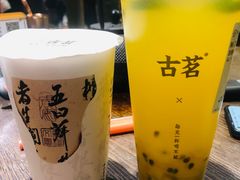 -魁盛居百年鲁菜馆(县西巷店)