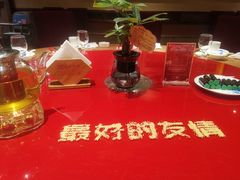 -山西会馆·晋菜·晋商宴·学堂记忆(许坦西街店)