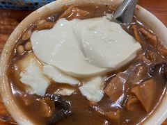 -逍遥镇刘相五胡辣汤豆沫馆(康复中街店)