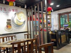 -苏记餐厅(叠南店)