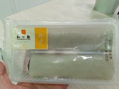 -知味观(湖滨店)