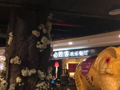 -必胜客(桐梓坡店)